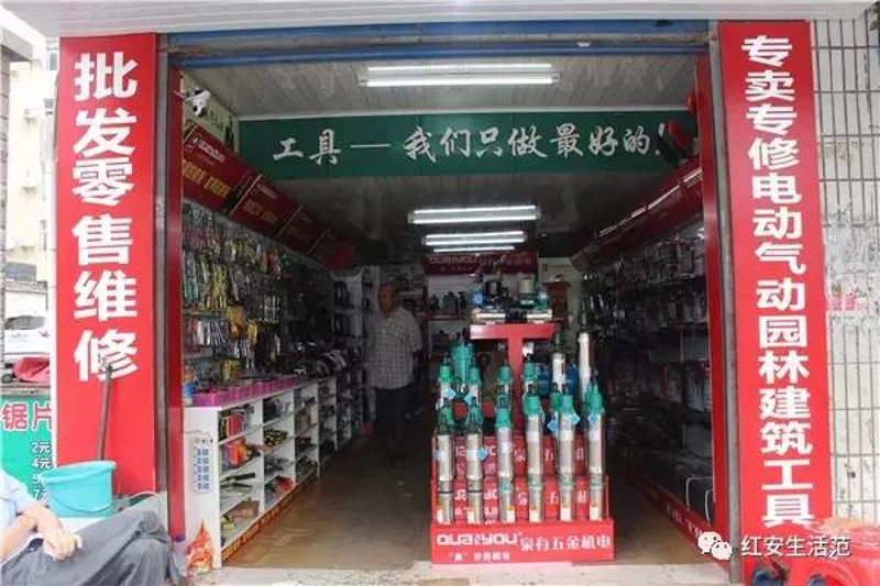 云南机械配件市场动态解读