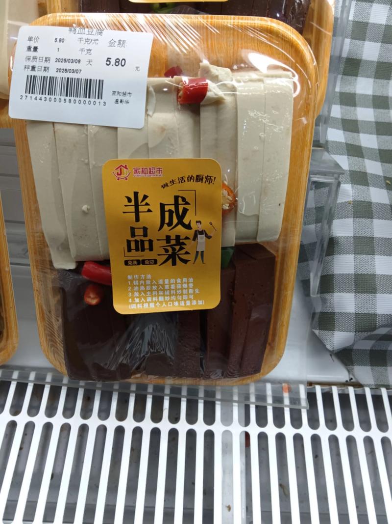 工业机械市场新趋势:聚焦官渡区普通机械
